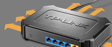 TP-Link TL-SF1005SP 4FE PoE+1FE 以太网PoE交换机在安防工程中的应用