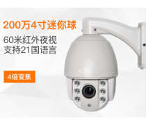 产品库 构筑安防工程的智慧基石